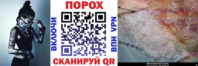 мега   Калининец  АМФЕТАМИН Premium 