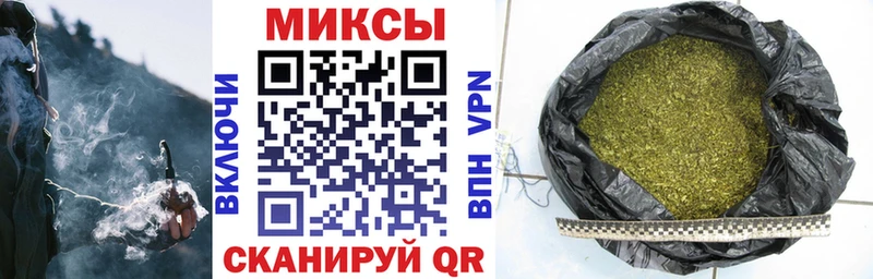 Бутират бутик  Калининец 