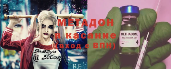 трава Баксан