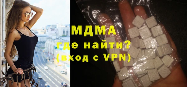 прущие крисы Балабаново