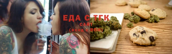 COCAINE Новокубанск