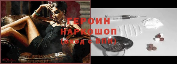 кокс Нязепетровск