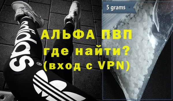 бутират Нягань