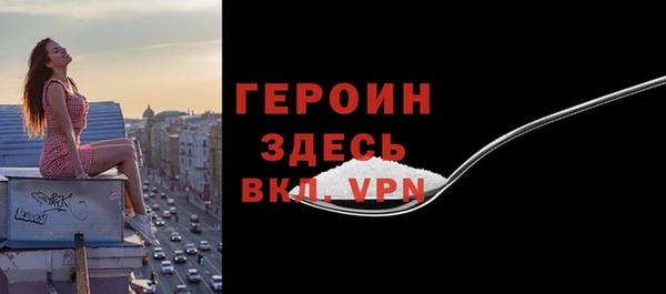 COCAINE Новокубанск