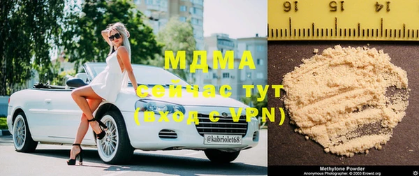 трава Баксан