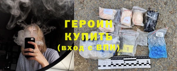 прущие крисы Балабаново