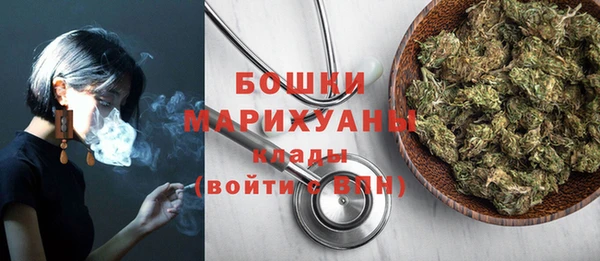 прущие крисы Балабаново