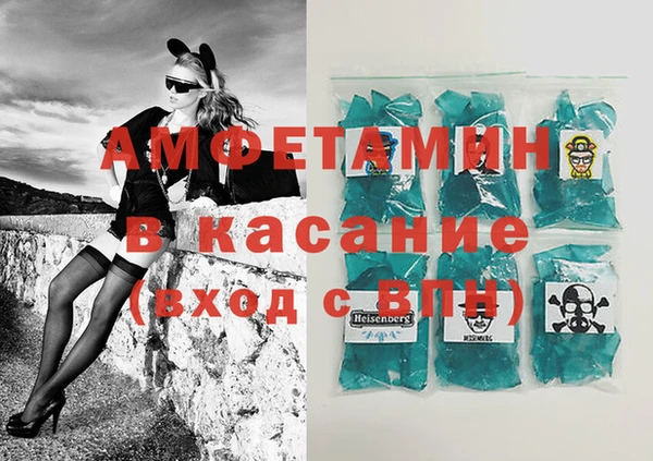 стаф Балахна