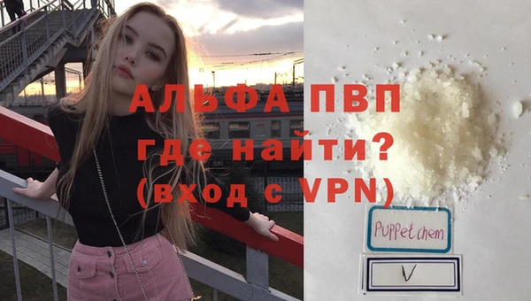 трава Баксан