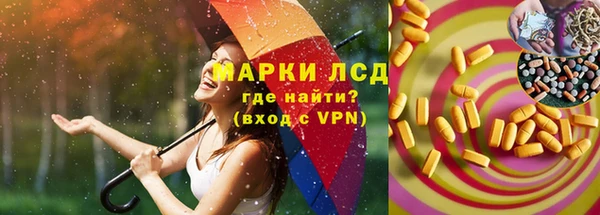 прущие крисы Балабаново