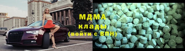 прущие крисы Балабаново