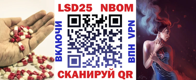 Лсд 25 экстази кислота  Калининец 